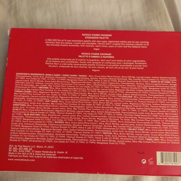 Patrick Starr Visionary eyeshadow pallet - Picture 2 of 4